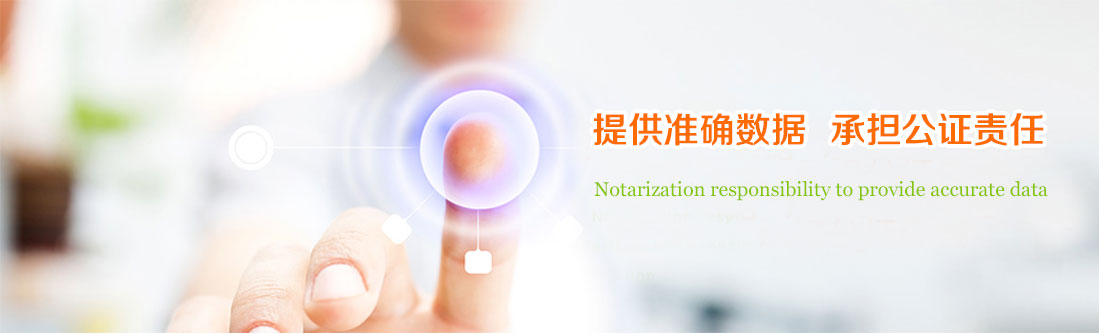 大图1